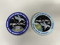 PEARL-1CH.patches.trim